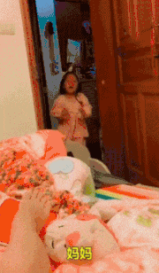 t01632b343d9a5b8ca0.gif